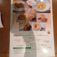  at Ganjin Shokudo 鑑真食堂 in Kumamoto