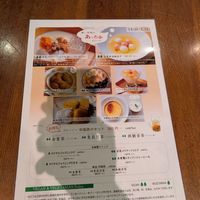  at Ganjin Shokudo 鑑真食堂 in Kumamoto