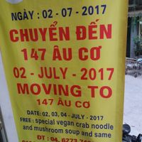 Please note this place will relocate 2nd July. at Loving Hut - Âu Cơ in Hanoi