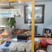 Soup station at Krua Jey Imbun - ครัวเจ อิ่มบุญ in Chumphon