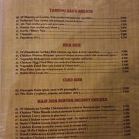  at Himalayan Gorkha in Pristina