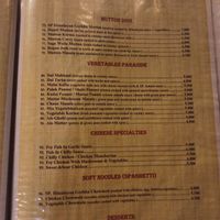  at Himalayan Gorkha in Pristina