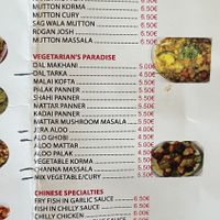  at Himalayan Gorkha in Pristina