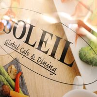 Signboard at Soleil Hibiya Okuroji in Tokyo