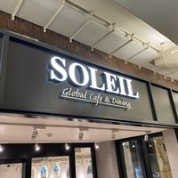 Outside  at Soleil Hibiya Okuroji in Tokyo