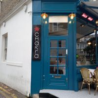  at Chakra in West London