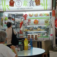  at FZ Vegetarian 风竹 in East Singapore
