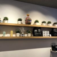 inside  at Möge Tee in Maastricht