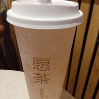 Lychee soda (August 2025) at Möge Tee in Maastricht