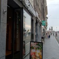 Outside the bubble tea shop (August 2025) at Möge Tee in Maastricht