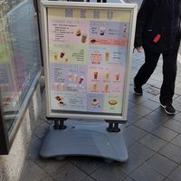 Ad at Möge Tee in Maastricht