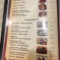 Menu ||.  at Mom's Kitchen in Kos