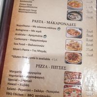  at Mom's Kitchen in Kos