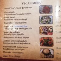  at Mom's Kitchen in Kos