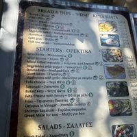   at Mom's Kitchen in Kos