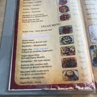   at Mom's Kitchen in Kos