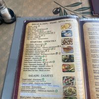   at Mom's Kitchen in Kos