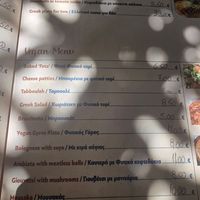 Menu at Mom's Kitchen in Kos