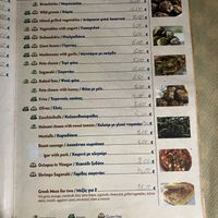   at Mom's Kitchen in Kos