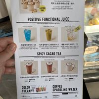 Awesome drink menu and vegan ice cream!  at Beauty Grocery in Seoul