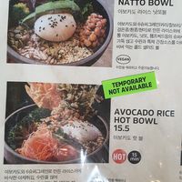 Menu (excerpt) at Beauty Grocery in Seoul