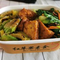 Food taste good too! at Red Apple 红苹果素食 - Bukit Batok in West Singapore