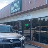  at Nan's Noodle House in Calgary