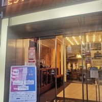 Food court entrance, turn left to find it at Champagne & Gyoza Bar in Osaka