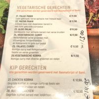 24. Vegetarische curry. Nr 23 Aloo Palak zou ook vegan zijn. Tip: Bij bestellen aangeven dat het eten Vegan moet zijn.  at Curry Fusion in Hengelo