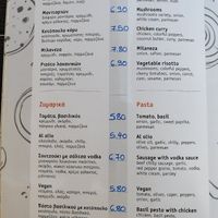Menu at Pizza Amici in Thasos