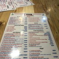 Menu in English  at Gwoog Gastrohouse in Gyumri