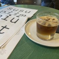 Espresso tonic  at SUEDHANG in Tubingen