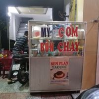 Menu : rice, noodles, quang noodles  at Chay Cô Xuân in Da Nang