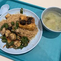 Bee Hoon with two sides and free soup  at Gong Fu Yuan 共福缘素食 in North Singapore