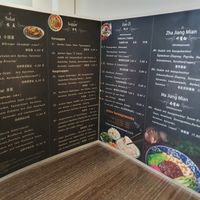  at Song Chinesisches Dimsum in Augsburg