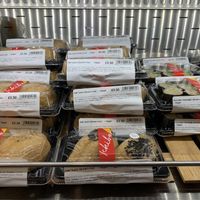 Inari sushi   at Japan Centre Ichiba in West London