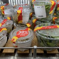 Edamame and salad   at Japan Centre Ichiba in West London