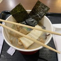   at Japan Centre Ichiba in West London