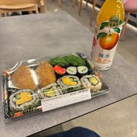  at Japan Centre Ichiba in West London