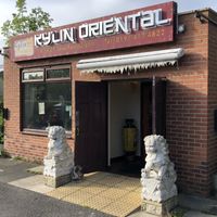 Exterior   at Kylin Oriental in Washington