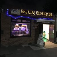 Exterior  at Kylin Oriental in Washington