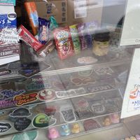   at Like No Udder in Providence