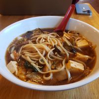 Tofu Noodle Soup with Mushroom Kombu Broth at New Hope Market in Chapel Hill