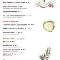 Special vegan menu at Cafe Landwer - Cleveland Circle in Boston