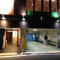 As seen from outside (Vegan cafe is on the second floor) at Vegan Cafe - Mondano in Hiroshima