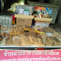 Vegan soy selection. at Vegan Store in Ubun Rachatani