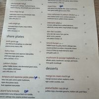   at MILA in Vancouver