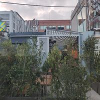 From the outside at Nimi's in Bogota