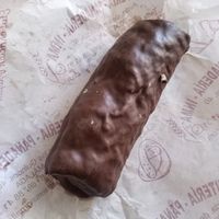 Caña de chocolate at Panadería Confitería Inma in Malaga