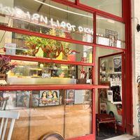 Ring the bell when you arrive.   at Filomila in Athens